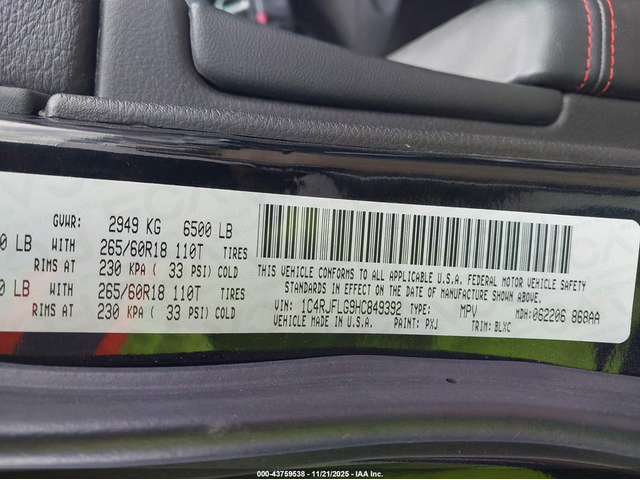 Jeep Grand cherokee 3.6L V-6 DOHC, VVT, 293HP 4X4 Drive - автомобили, коли, обяви за нови и употребявани 8