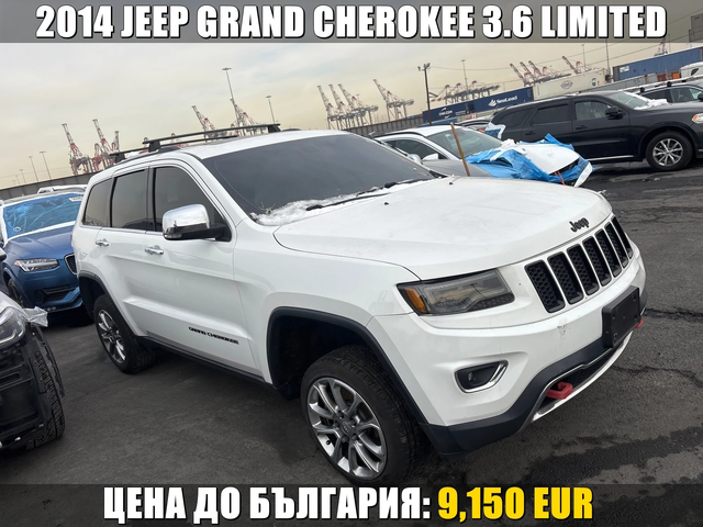 Jeep Grand cherokee 3.6 LIMITED| 8-ZF| ПОДГРЕВ| ШИБИДАХ| ОЧАКВАН ВНОС - автомобили, коли, обяви за нови и употребявани 0