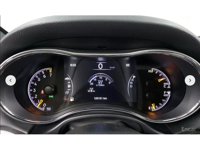 Jeep Grand cherokee LIMITED* 3.6* V6* 8ZF* ПОДГРЕВ* ОБДУХВАНЕ* КАМЕРА* - автомобили, коли, обяви за нови и употребявани 11