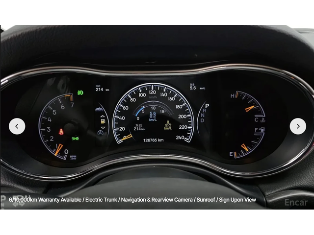 Jeep Grand cherokee LIMITED* 3.6* V6* 8ZF* ПОДГРЕВ* КАМЕРА* КЕЙЛЕС - автомобили, коли, обяви за нови и употребявани 10