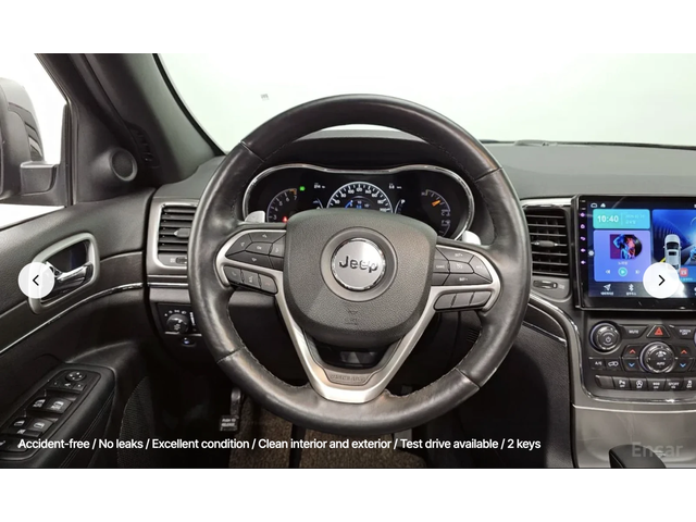 Jeep Grand cherokee LIMITED* 3.6* V6* 8ZF* ПОДГРЕВ* КАМЕРА* КЕЙЛЕС - автомобили, коли, обяви за нови и употребявани 7