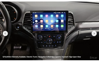 Jeep Grand cherokee LIMITED* 3.6* V6* 8ZF* ПОДГРЕВ* КАМЕРА* КЕЙЛЕС - автомобили, коли, обяви за нови и употребявани 8