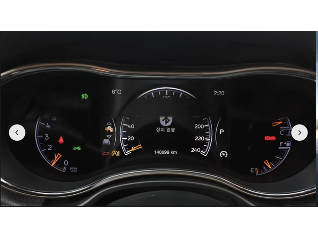 Jeep Grand cherokee LIMITED* 3.6* V6* 8ZF* ПОДГРЕВ* ОБДУХВАНЕ* КАМЕРА* - автомобили, коли, обяви за нови и употребявани 11