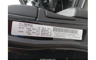 Jeep Grand cherokee Altitude 4x4 - автомобили, коли, обяви за нови и употребявани 8
