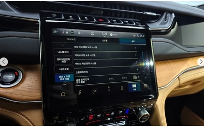 Jeep Grand Cherokee SUMMIT | RESERVE | FULL - автомобили, коли, обяви за нови и употребявани 13