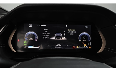 Jeep Grand cherokee 2022* OVERLAND* LONG* 360* ОБДУХ* DISTRONIK* КРАЙН - автомобили, коли, обяви за нови и употребявани 6