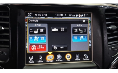 Jeep Grand cherokee LIMITED* 3.6* ПОДГРЕВ* ОБДУХВАНЕ* КАМЕРА* ШИБИДАХ* - автомобили, коли, обяви за нови и употребявани 14