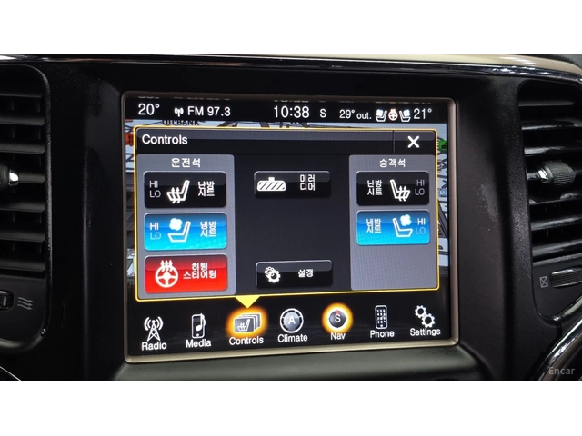 Jeep Grand cherokee LIMITED* 3.6* ПОДГРЕВ* ОБДУХВАНЕ* КАМЕРА* ШИБИДАХ* - автомобили, коли, обяви за нови и употребявани 14