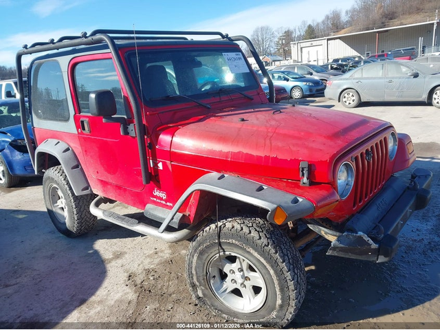 Jeep Wrangler 4.0L I-6 190HP 4X4 Drive - автомобили, коли, обяви за нови и употребявани 0