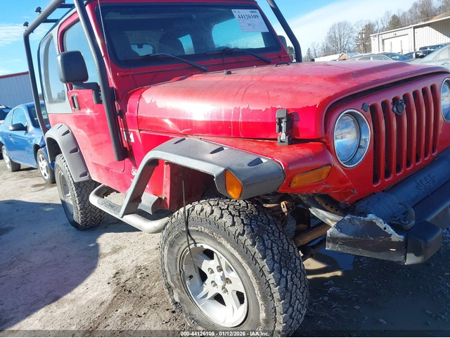 Jeep Wrangler 4.0L I-6 190HP 4X4 Drive - автомобили, коли, обяви за нови и употребявани 5