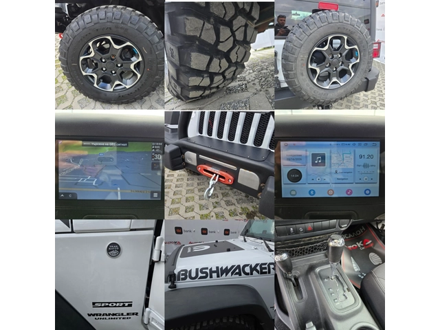 Jeep Wrangler 3.6i-290кс= АВТОМАТ= BUSHWACKER= UNLIMITED - автомобили, коли, обяви за нови и употребявани 14