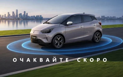 jmev-eangel-03-30-24-kwh-68-ks-electric - 0