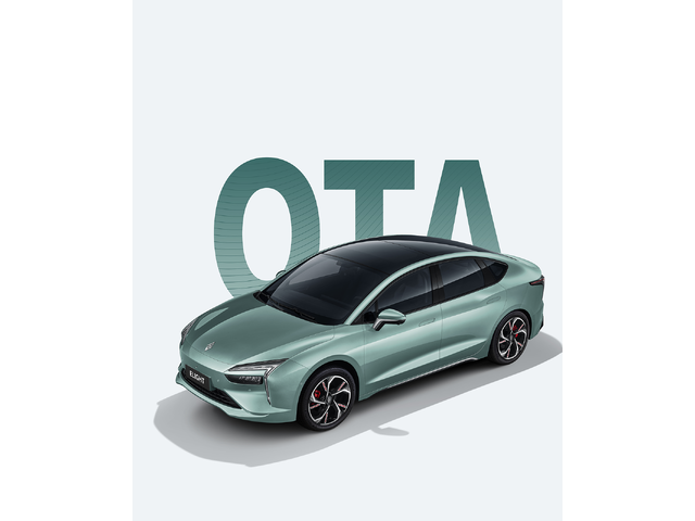 JMEV Elight 56.31 kWh (224 кс) Electric - автомобили, коли, обяви за нови и употребявани 8