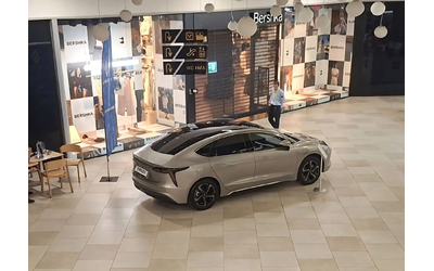 JMEV EVEASY 118 kW/158 к.с. LUX - автомобили, коли, обяви за нови и употребявани 6