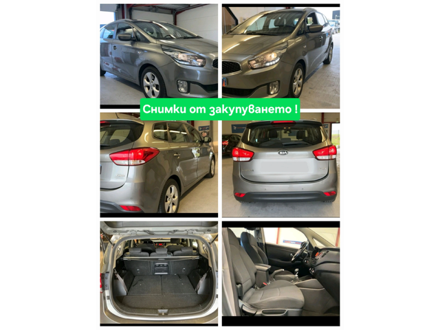 Kia Carens 1.7CRDi 6ск. 7места STYLE EDITION - автомобили, коли, обяви за нови и употребявани 15