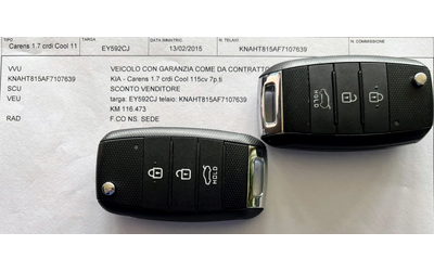 Kia Carens 1.7 CRDI COOL - автомобили, коли, обяви за нови и употребявани 16