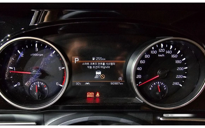 Kia Carnival - автомобили, коли, обяви за нови и употребявани 7