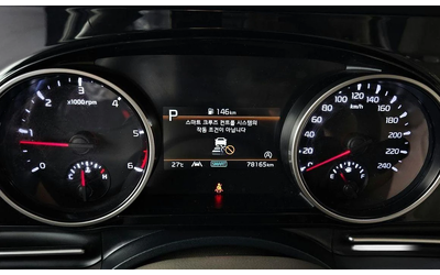 Kia Carnival - автомобили, коли, обяви за нови и употребявани 7