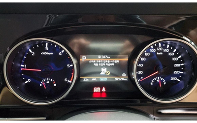 Kia Carnival - автомобили, коли, обяви за нови и употребявани 7