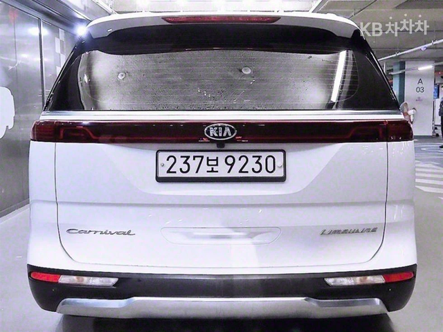 Kia Carnival (KA4) D2.2 7-местен ЛИЗИНГ БЕЗ ПЪРВ.ВНОСКА - автомобили, коли, обяви за нови и употребявани 4