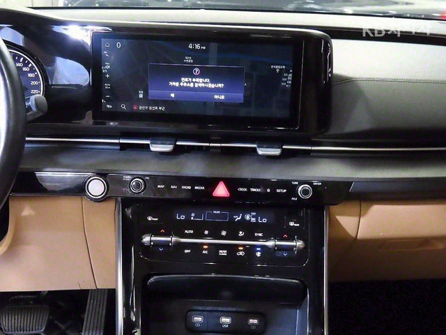 Kia Carnival (KA4) D2.2 7-местен ЛИЗИНГ БЕЗ ПЪРВ.ВНОСКА - автомобили, коли, обяви за нови и употребявани 9