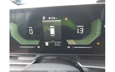 Kia Carnival MPV HYBRID EX - автомобили, коли, обяви за нови и употребявани 11