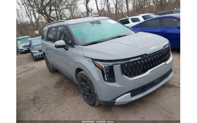 Kia Carnival MPV HYBRID EX - автомобили, коли, обяви за нови и употребявани 7