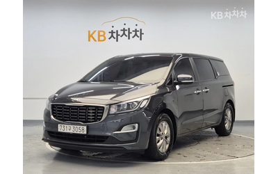 kia-carnival - 0