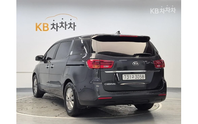 kia-carnival - 1