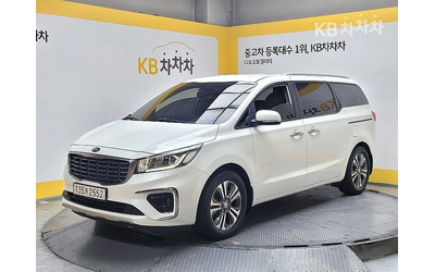 kia-carnival - 0