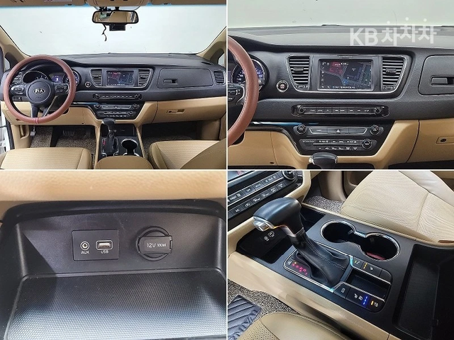 Kia Carnival 9 -seater 2.2 diesel luxury - автомобили, коли, обяви за нови и употребявани 13