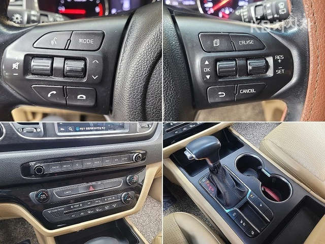 Kia Carnival 9 -seater 2.2 diesel luxury - автомобили, коли, обяви за нови и употребявани 15