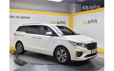 kia-carnival - 1