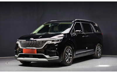 kia-carnival - 0