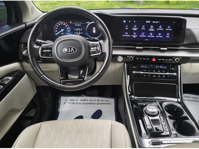 Kia Carnival 2.2 CRDI - автомобили, коли, обяви за нови и употребявани 10