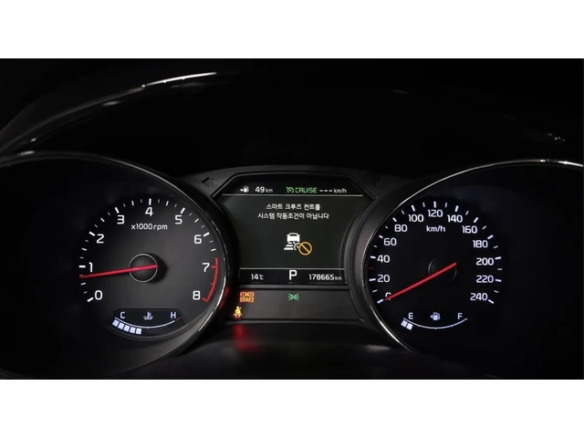 Kia Carnival HIGH LIMOUSINE/CUSTOM INTERIOR/ ULTRA LUXURY - автомобили, коли, обяви за нови и употребявани 6
