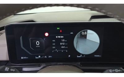 Kia Carnival Gravity* 7МЕСТЕН* ДИСТРОНИК* МАСАЖИ* ОБДУХВАНЕ* - автомобили, коли, обяви за нови и употребявани 6