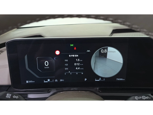 Kia Carnival Gravity* 7МЕСТЕН* ДИСТРОНИК* МАСАЖИ* ОБДУХВАНЕ* - автомобили, коли, обяви за нови и употребявани 6