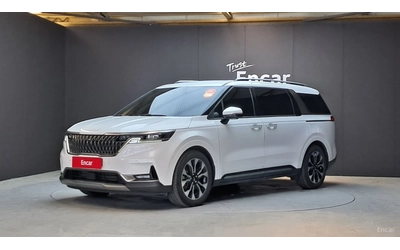 kia-carnival - 0