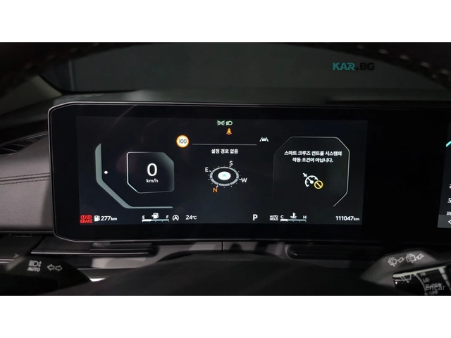 Kia Carnival Prestige* ПОДГРЕВ* ОБДУХВАНЕ* ДИСТРОНИК* КАМЕРА* - автомобили, коли, обяви за нови и употребявани 6