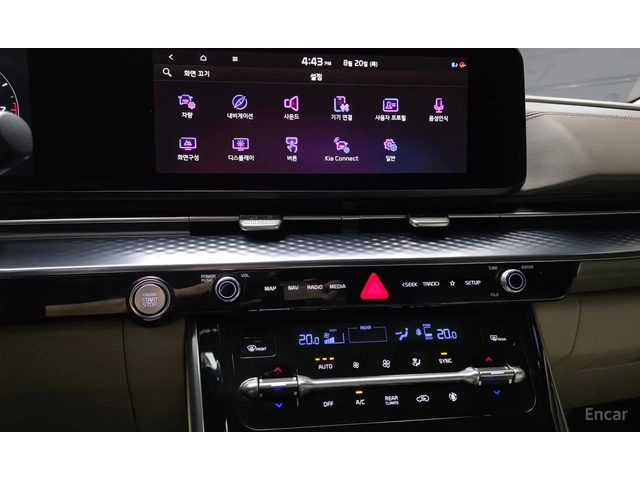 Kia Carnival HIGH LIMOUSINE/ ОБДУХ / 360 КАМЕРИ / ПАНО / FULL - автомобили, коли, обяви за нови и употребявани 8
