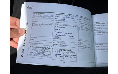 Kia Ceed 1.4 /Cool /SW /Очакван ! - автомобили, коли, обяви за нови и употребявани 10