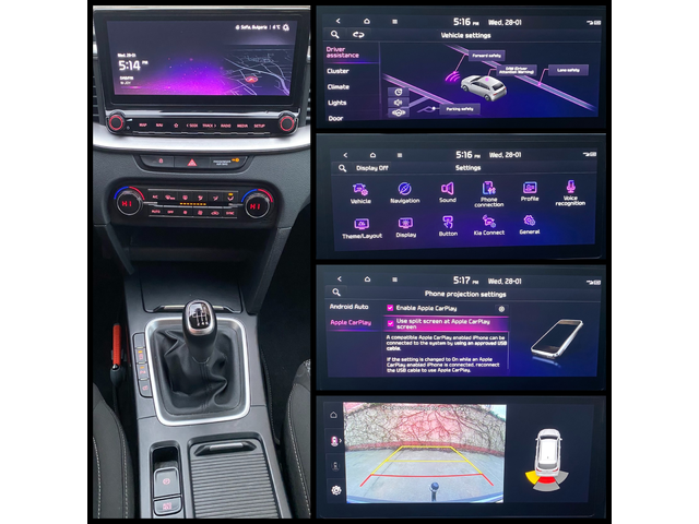 Kia Ceed 1.5 T-GDI /1.5 T-GDi / DynamicLine /SW - автомобили, коли, обяви за нови и употребявани 14