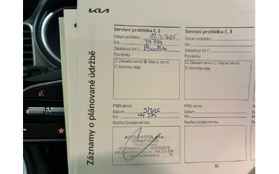 Kia Ceed 1.5 T-GDI/ Spin/ SW/ DCT/ Oчакван ! - автомобили, коли, обяви за нови и употребявани 15