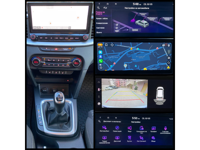 Kia Ceed 1.5 T-GDI/ Top/SW/ ГАРАНЦИ ДО 12/2029г/ Налична! - автомобили, коли, обяви за нови и употребявани 14