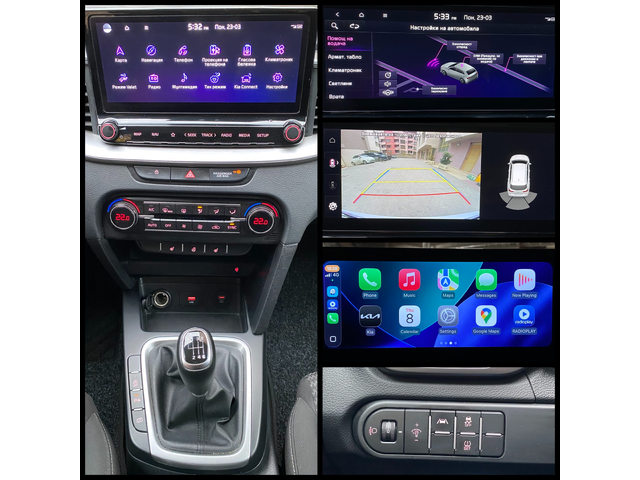 Kia Ceed 1.5 T-GDI/ Top/SW/ ГАРАНЦИ ДО 12/2029г/ Налична! - автомобили, коли, обяви за нови и употребявани 21