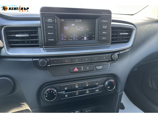 Kia Ceed 1.6d 115к.с./ГАРАНЦИЯ ОТ КЕНТАВЪР - автомобили, коли, обяви за нови и употребявани 11
