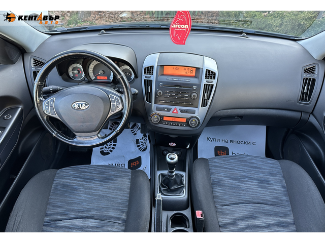 Kia Ceed 1.6d 90к.с. - автомобили, коли, обяви за нови и употребявани 9