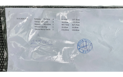 Kia Ceed 1.4i 99HP БЕНЗИН/ГАЗ - автомобили, коли, обяви за нови и употребявани 16