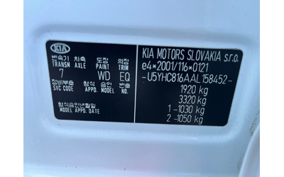 Kia Ceed 1.6 Diesel 115k.c - автомобили, коли, обяви за нови и употребявани 12